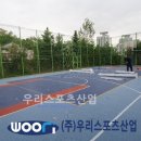 신도중학교 이미지