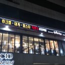 우남수산 | 잠실 왕게수산 대게 게장비빔밥 꽃게라면 먹고 왕추천하는 후기