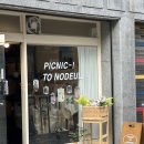 용강약국 이미지