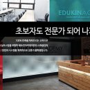 여기라면