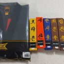 국가대표 태권 스포츠 이미지