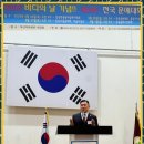 나를 발견하는 스피치 이미지