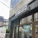 김밥천국 백운점 | [광주/카페] 다양한 베이커리가 가득한 광주 베이글 맛집, ‘백운커피’ 후기