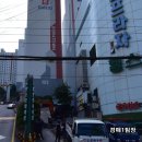 반도보라마트 이미지