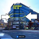 송현초교 네이버블로그