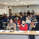 충청북도단재교육연수원 이미지
