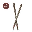 로맨틱네이쳐