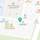 나미띠꽈배기선운점 이미지