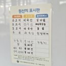 미트랑 - 통영시 죽림해안로 96 | 전주 금암동 수입 소고기 맛집 가성비 좋은 미트랑 전주본점 방문 후기