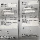 충남학원