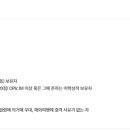에너지기술서비스 티스토리