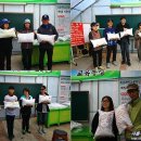 이효석농장 이미지