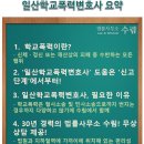 보림3호 이미지