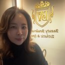 블르바드 | 강남에스테틱 청담피부관리 뷰티블르바드에서 화이트닝 관리 후기