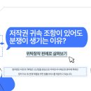 법무법인이유
