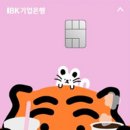 타이거주유소 이미지
