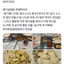 성진구내식당 | 2025년 8월 : 한달 동안 국내 여행 2번 다니는 길동의 삶(+근교 나들이 수원 행궁동, 고양 일산 데이...