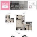 힐스테이트 남천역 더 퍼스트 이미지