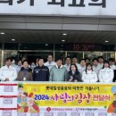 롯데칠성음료(주) 안성공장