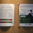 공신스터디카페 이미지