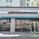 레스트747 이미지