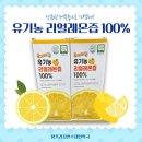 팜프라자 연수제일약국 이미지