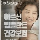 온마음치과의원 이미지