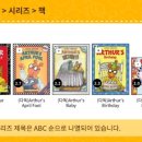 예닮해법학원