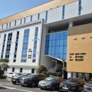 중부종합 이미지