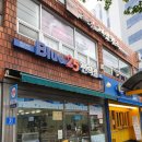 드림게임랜드 이미지