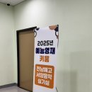 제이음악학원 - 세종특별자치시 마음안1로 155 | 제이음악학원