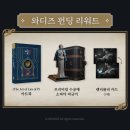 대전한빛전자주 이미지
