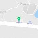 서일석유용인서일주유소 이미지