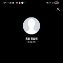 행복한 나무 이미지