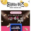 제니워크