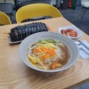 참살이김밥 이미지