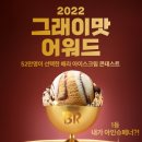 31 네이버블로그