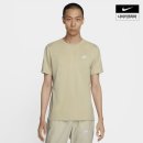 4999 | 운동할때 입기좋은 여자 나이키 반팔티 2종 후기 (DX7911-010 &amp; AR4999-206)