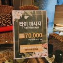 황제더타이