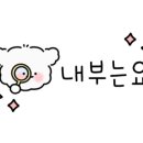 D/C공판장 이미지