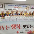 범물2동경로당 이미지