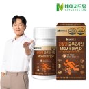 (주)드림바이오팜