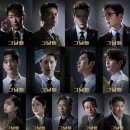 경호주유소 | 2026 뮤지컬 그날들 관람꿀팁<디큐브 링크아트센터>
