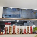 홍이정김밥 이미지