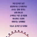 고릴라출장세차