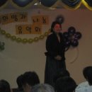 해남혜민병원 이미지