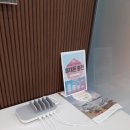 연세산돌병원 이미지