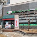 한우풍경 - 경산시 경청로216길 42 | 한우풍경