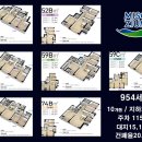 석남어린이공원 이미지