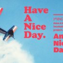 Niceday 이미지